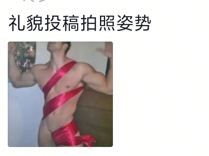 chi77egg's tweet photo. 唉怎么没有人拍这种照片我真的好想看 https://t.co/SwBmLRDfox