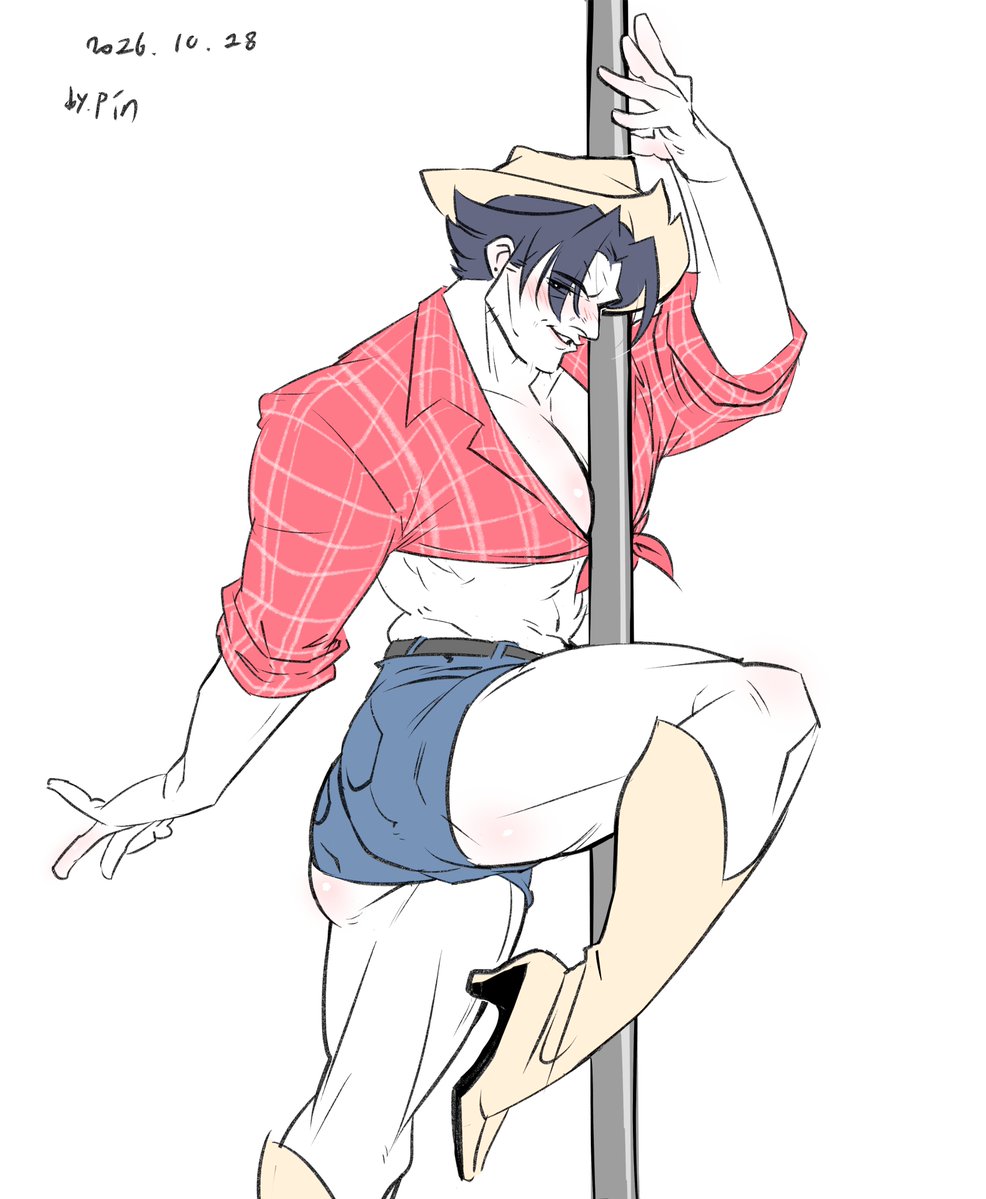 pinte_doodle tweet picture
