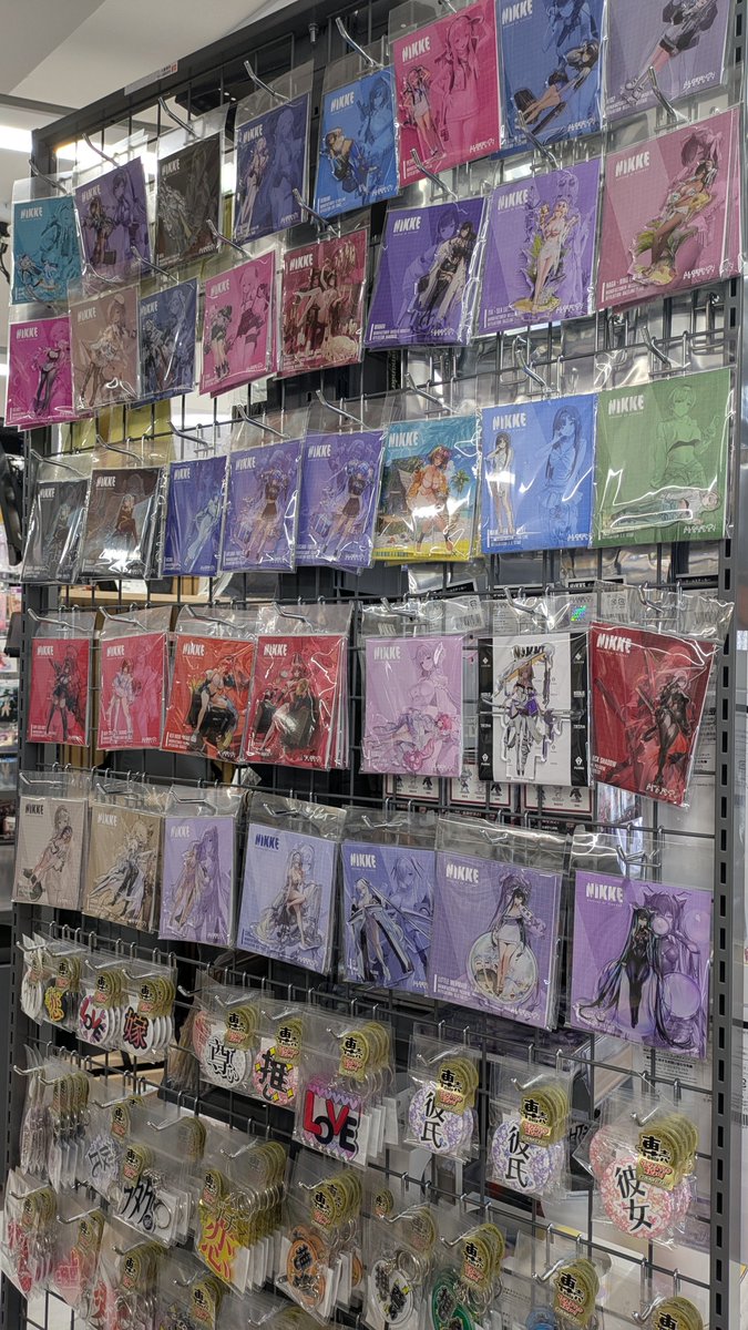 tokyo_gema's tweet photo. 【グッズ/スタンディ展示】

池袋でニケNIKKEグッズ購入するなら
ゲーマーズ池袋店まで✨
「勝利の女神NIKKE」周年アプデまであと❶日!!
なんと本日から「メイド プリバティ」がゲマ池袋に
※ぜひフォトスポットとしてもお越しください📷

超美麗にショーケース展示中(購入可)
他にもグッズ多数
#NIKKE https://t.co/jndYrtm592