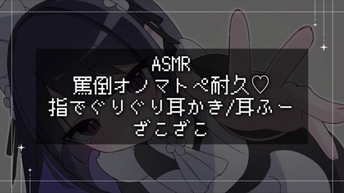 DLCGxh9dOe69544's tweet photo. 【財岩臨の掏矢が弓に響く、爽やかな一撃！】 https://t.co/bTBzETNvbV