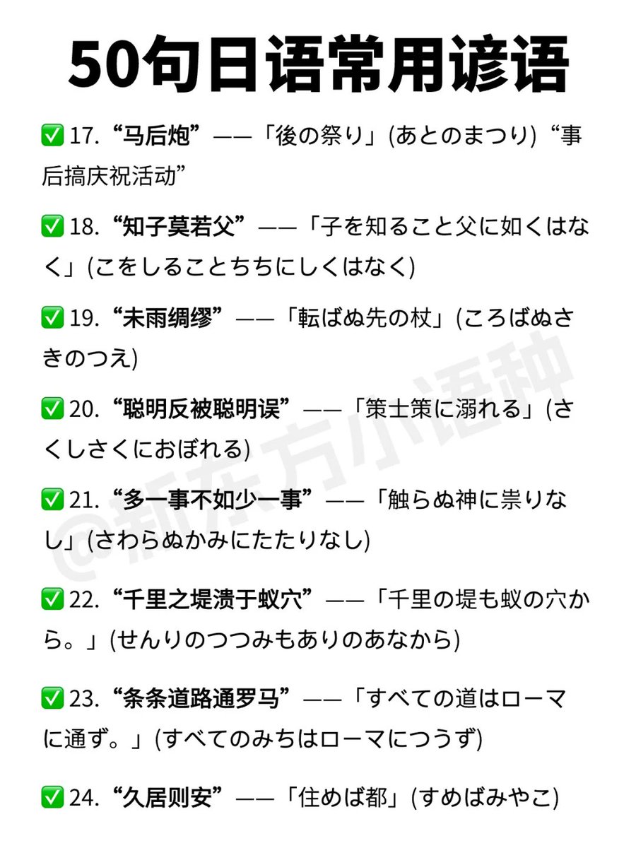 gUiCSdx2we38306's tweet photo. [不適切な単語のため、生成できません]， https://t.co/2nGrZtpwfg