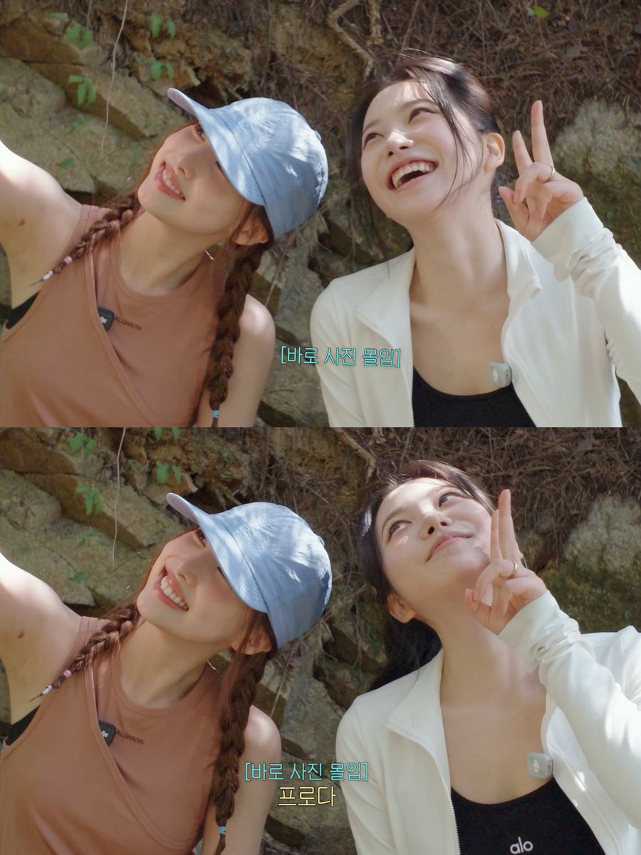 imnayeonarchive's tweet photo. nayeon and yeri https://t.co/dyP02iR27Z