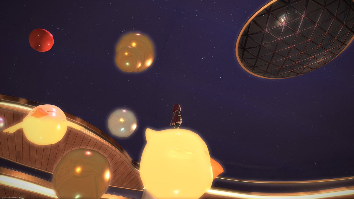 harusan_ff14's tweet photo. ちゃんと判定があって乗れる https://t.co/EJSk5aTUPh