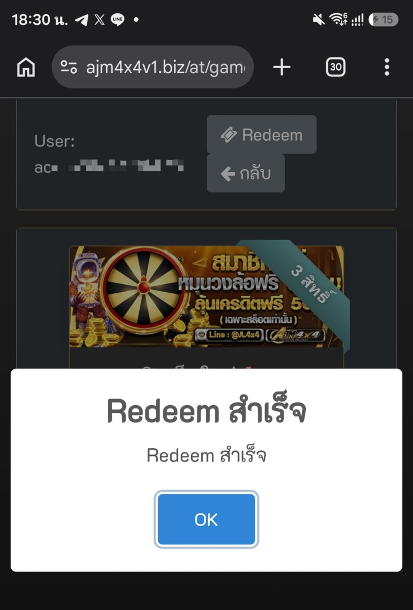 koykoykoy2626's tweet photo. ⭐️โค้ด หมุนกงล้อฟรี 3 รอบ
🎰 ทำ 300 ถอน 50

🔑> MEGA
https://t.co/ySNq5bU4dx

🔑> BONUT
https://t.co/CvlMFbSUli

🔑> JACKPOT
https://t.co/cSo0N9B42D

🔑> FREEOCT10
https://t.co/PhqGHCPxbJ

⬇️ สมัคร.ฟรี 3 รอบ ⬇️

👉 https://t.co/7rfI7P3shR

👉 https://t.co/zeUeflabdP
. https://t.co/XHugy6bwF8