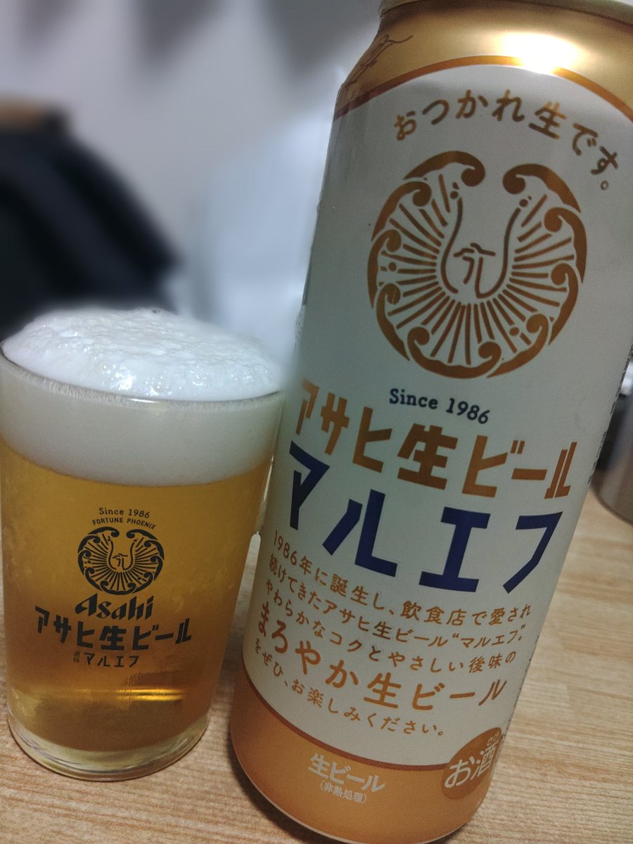 june8673's tweet photo. 本日の晩酌の、お酒です😁🍺🥃
久しぶりのバランタイン・ファイネストのソーダ割も😋🥃 #PJB のグラスで頂いてます‼️😋🥃
#氷室京介
#PJB
#kingswing2026 https://t.co/KICMGRyhui
