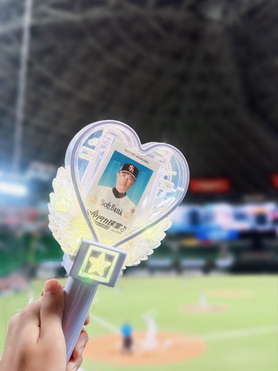 _princessGORIRA's tweet photo. たかほ〜！！！！！！

日本一！！！！！！

今年も楽しすぎる毎日でした🦅🖤
ソフトバンクホークス 愛してる

#日本シリーズ 
#sbhawks https://t.co/mYYkV2YCvW