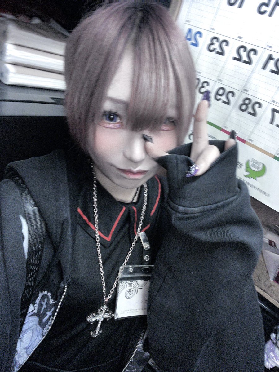 1stplace_tukusi's tweet photo. 20-L
載せ忘れてたよー!
今日とても寒いので
来る方は暖かくしてきてね
#すすきの #ガルバ #1stplace #片目界隈 #自撮り界隈 https://t.co/mhFWAqhcpv