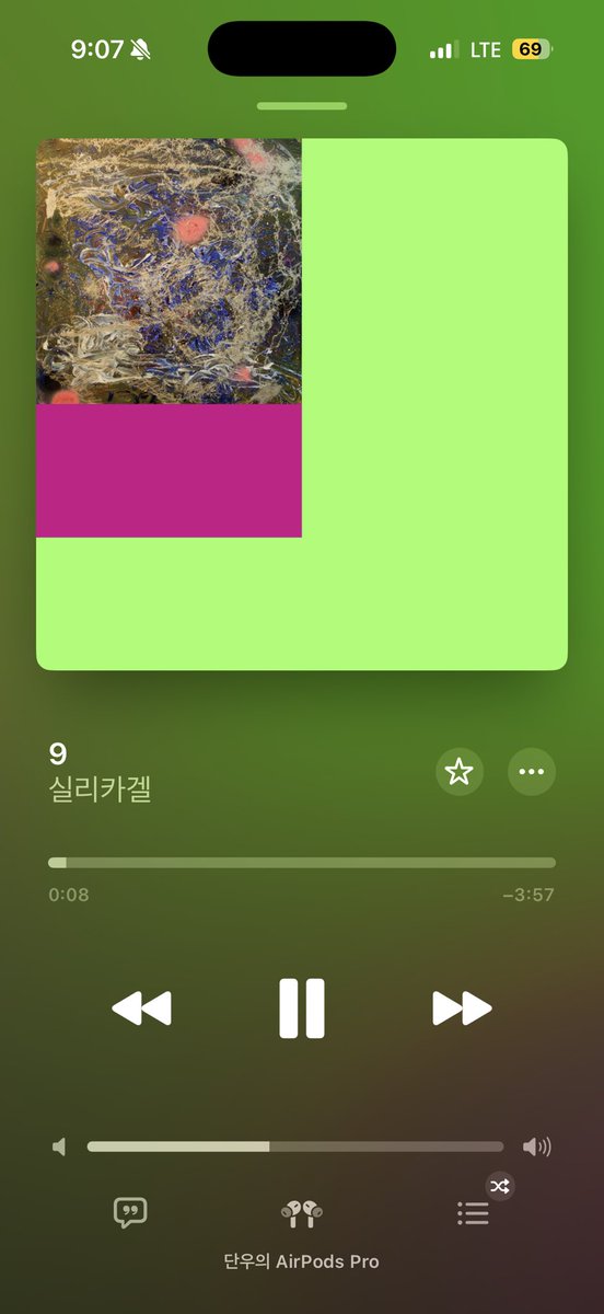 satoml8's tweet photo. 오랜만에들어서듣자마자바로절정 https://t.co/PmhJiTjhYk