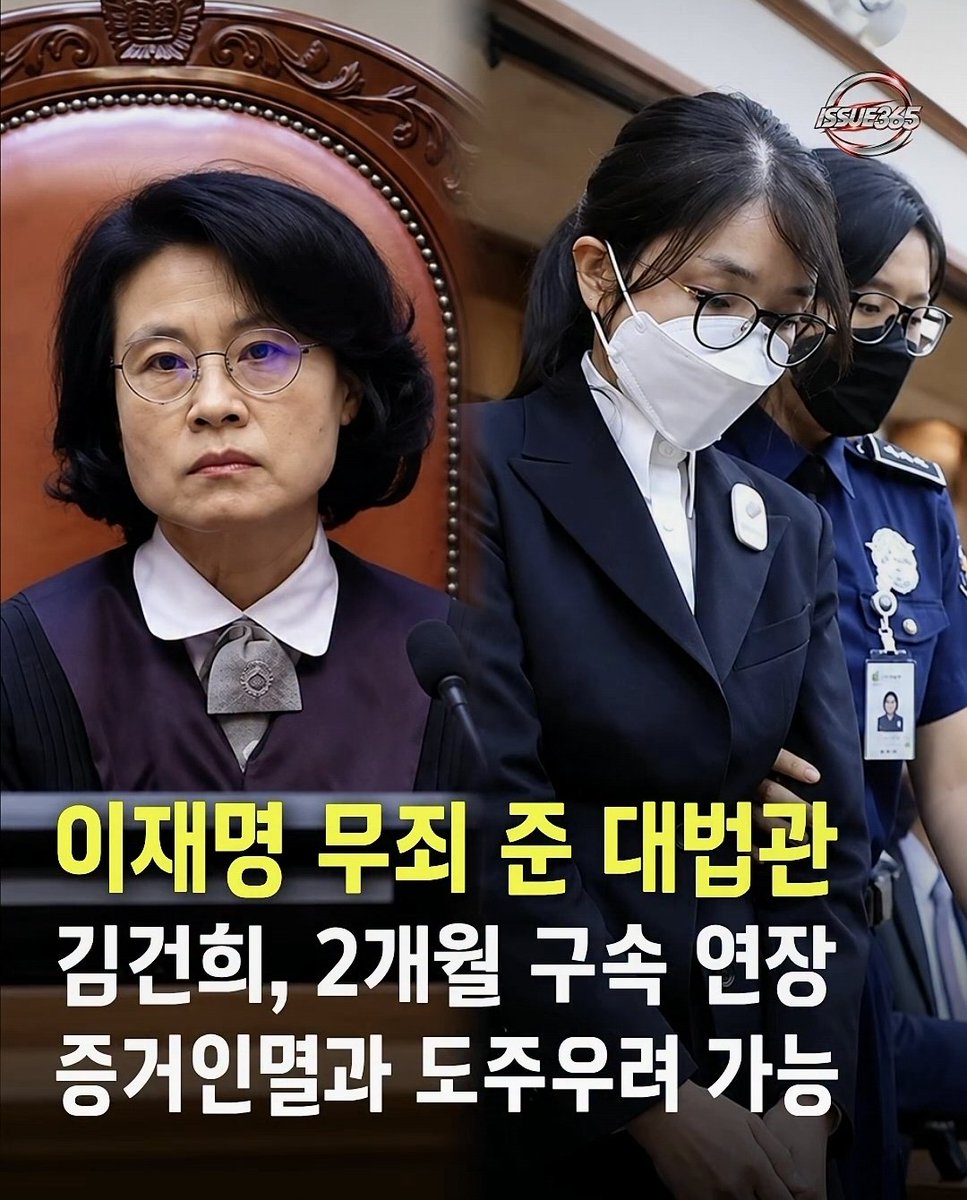 mw9fsbv's tweet photo. 북한상 대법관 https://t.co/Mvf4uTH9N7
