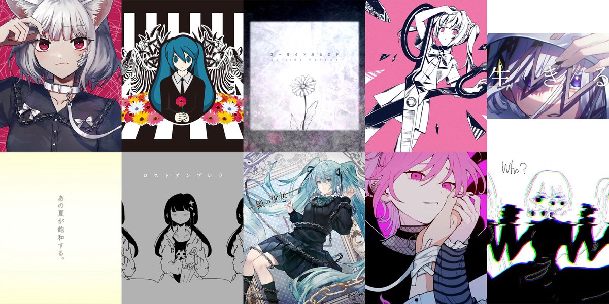 mafuyuchord's tweet photo. 25JIS 4TH ALBUM JUST GOT ANNOUNCED!!!!

• cat loving
• saihate
• suuisado parade
• failure girl
• ikiru
• that summer saturates
• lost umbrella
• chain girl
• lavie
• who?
• comparison syndrome 
• propose https://t.co/ydfkdKeZss