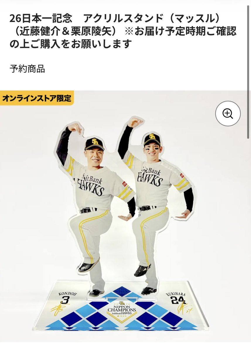 _r241y_'s tweet photo. （マッスル）（バンザイ）いい加減にしてｗｗｗｗｗｗｗｗｗｗｗｗｗｗｗｗｗｗｗｗ���ｗｗｗｗｗｗｗｗｗｗｗｗｗｗ https://t.co/2iGZhYO0oi