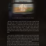 Photo by 𝐀𝐮𝐭𝐮𝐦𝐧, 𝐒𝐨𝐦𝐞𝐰𝐡𝐞𝐫𝐞 (@_C0LLAB)