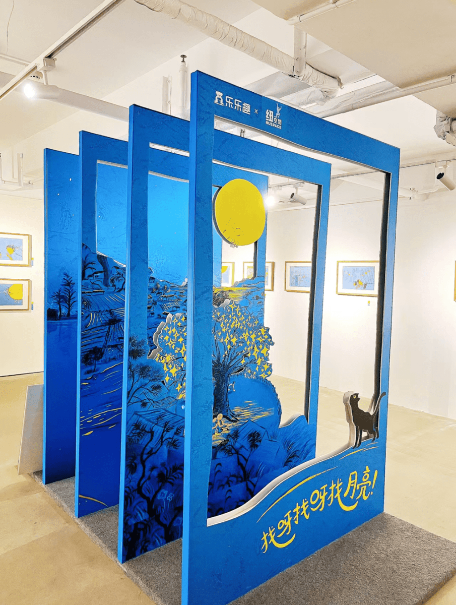 watakaj561's tweet photo. 「評展狗珊！推しの魅力が詰まった最高の展覧会 #展覧会感想」， https://t.co/0bqfAfNaQk