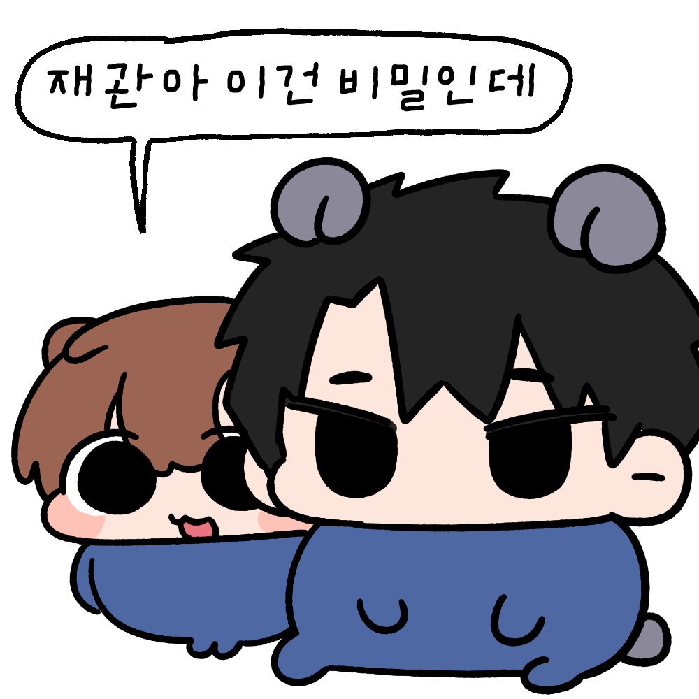 fanBu85021's tweet photo. 정말 다행이야~ https://t.co/9IeH0pZ0S2