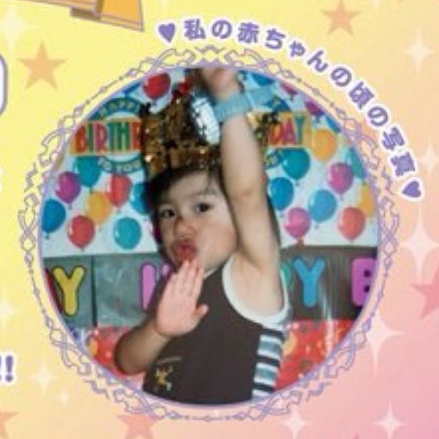 nsgji's tweet photo. Q.子供の時初めて話した言葉は？

A.覚えてないよー、ばぶー以外にあるの？笑
でも醤油のことをちゅっちゅっって呼んでたらしいぞ笑
おれってかわいいー笑⬅️えぇ貴方が1番可愛いです😭
 #もりもとーく  #森本慎太郎 https://t.co/rQ9UzYku3w