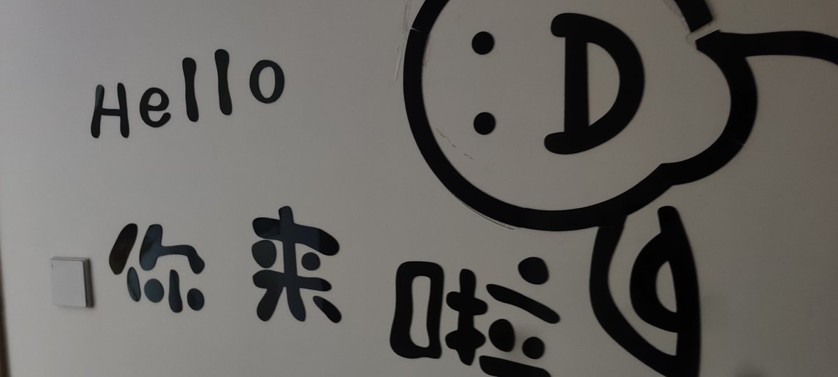 8d3Ez's tweet photo. [接]客様のご意見を真摯に受け止め、誠心[実]で対応します。不[垂]直な対応だったらご[堆]申し訳ございません。 https://t.co/VQTeUNeuYP
