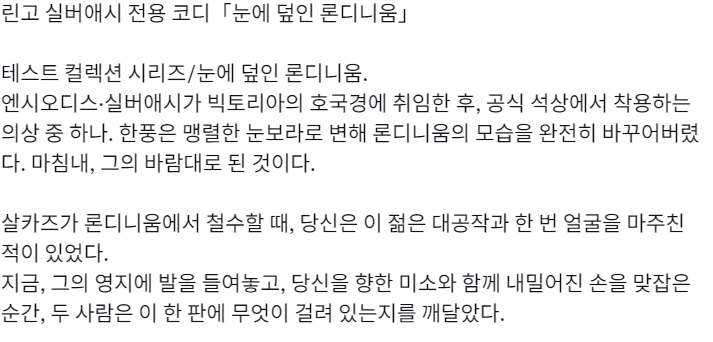 Mu17ich's tweet photo. 박사 런디니움 와서 나랑 만나겠나?
너 직책이 뭔데
거의 황제! 
ㄴ거의황제는 ㅅㅂ 어지럽네ㅋㅋㅋ
  ㄴㅈㄴ웃었네 시벌ㅋㅋㅋㅋㅋㅋㅋㅋㅋㅋㅋㅋ 거의 황제 ㅇㅈㄹㅋㅋㅋㅋㅋㅋㅋㅋㅋㅋ https://t.co/pApidjaCU0