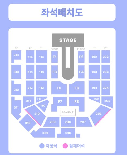 TicketSpot9's tweet photo. 🔥 JEONGHAN X JOSHUA 🔥
🎤 JOURNEY INTO 〈DREAMING〉 - INCHEON

💎 정한 X 조슈아 인천 공연 티켓 양도합니다 🎫

📅 10/31 (토) 오후 6시
⭐️ FLOOR F1구역 ❌ 판매완료❌
⭐️ FLOOR F4구역
⭐️ 1층 103구역
⭐️ 2층 202구역 ❌ 판매완료❌

📅 11/1 (일) 오후 5시
⭐️ FLOOR F2구역 ❌ 판매완료❌
⭐️ FLOOR F1구역
⭐️ 1층 112구역
⭐️ 3층 314구역 ❌ 판매완료❌

✅ 예매내역 및 좌석 인증 가능
✅ 단석 / 연석 문의 가능

📩 원하시는 날짜와 좌석 DM 주시면 확인 후 안내해 드릴게요!

📢 8월 28일 관련 법 개정에 따라 가격은 게시글에 별도 표기하지 않습니다.

#JEONGHAN #JOSHUA #정한 #조슈아 #정한조슈아 #JOURNEYINTODREAMING #JOURNEY_INTO_DREAMING #인천공연 #콘서트티켓양도 #티켓양도 #공연양도
