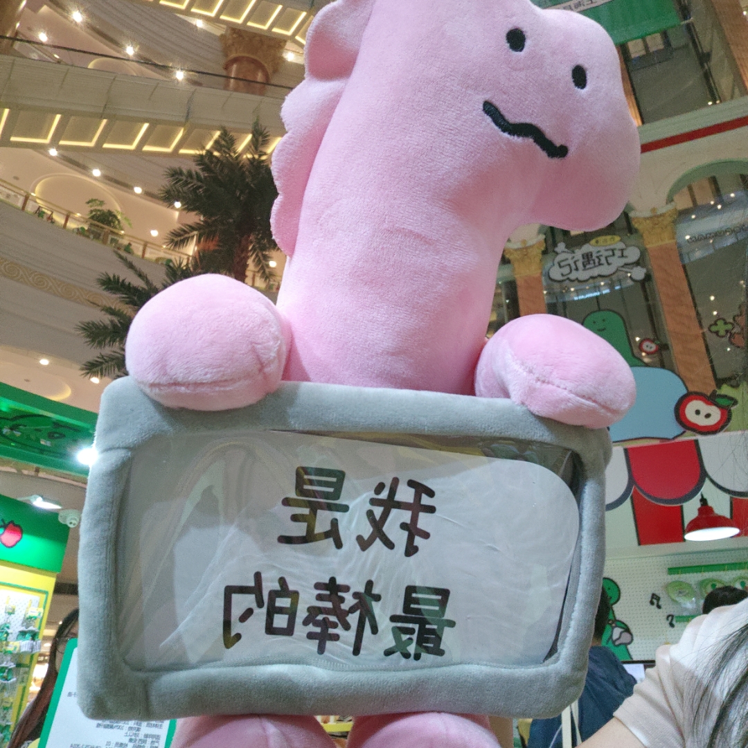 obt_srsz's tweet photo. 「禾菘を探して、毎日散歩中。今日は見つからなくてちょっと寂しい…」， https://t.co/XNEeh2EjwX