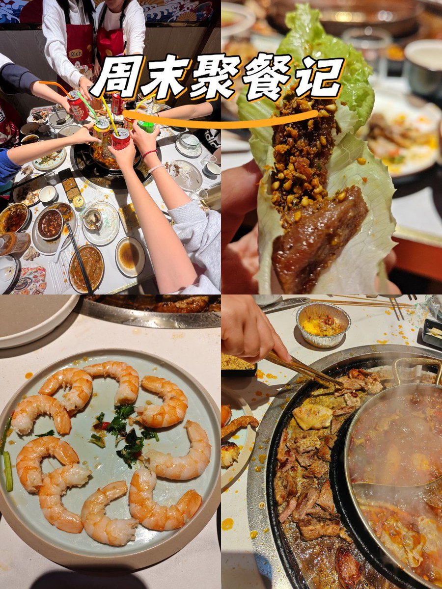 a2c5282's tweet photo. 「诙量菲徒な一日を過ごした、超面白かった！」， https://t.co/MmM3gMJ6ik