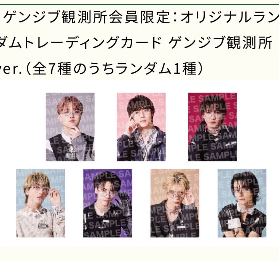 ryota___nya's tweet photo. メガネとかかけちゃったんですねｰｰｰ。ありがとう。好きです。結婚。 https://t.co/XdOyl3T6Rr