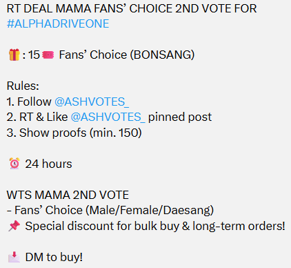 ALD1VOTINGTEAM's tweet photo. 📌 RT DEAL MAMA FANS’ CHOICE 2ND VOTE FOR #ALPHADRIVEONE

🎁: 15🎟️ Fans’ Choice (BONSANG)

Rules:
1. Follow @ASHVOTES_ 
2. RT &amp; Like @ASHVOTES_ pinned post
3. Show proofs (min. 150)

⏰ 24 hours 

#2026MAMAVOTE https://t.co/o5YUB5yNWL
