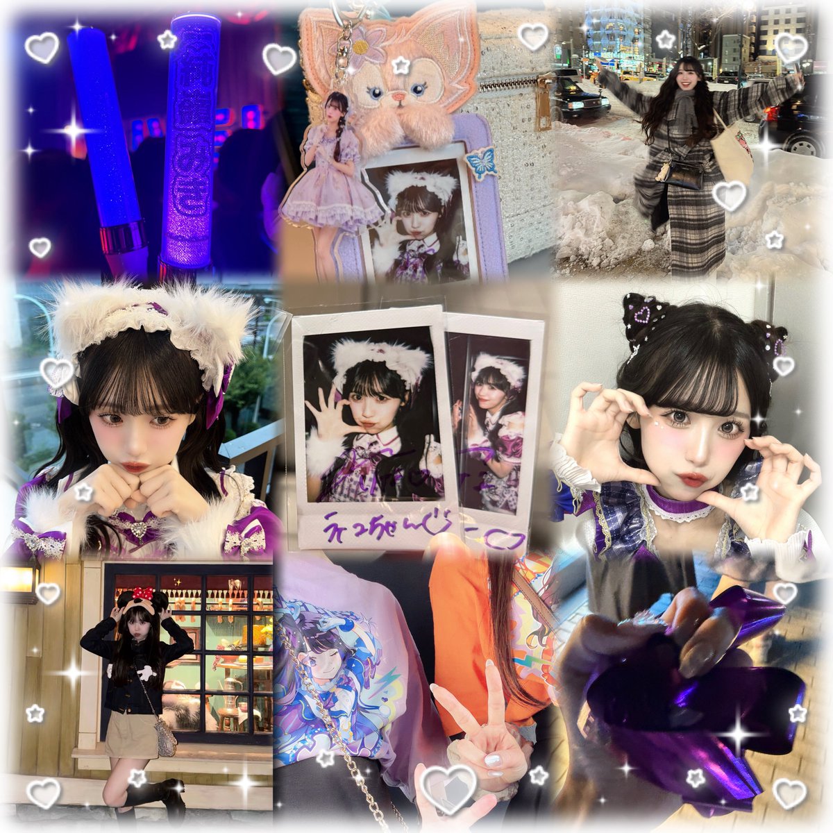 mikinotoriko__R's tweet photo. iLiFE 純嶺みきちゃん^ ̳ᴗ  ̫ ᴗ ̳^🪄︎︎◝✩  💜
詳細ALTから🔎

#あいらいふぁーさんと繋がりたい #あいらいふぁーと繋がりたい #iLiFE好きな人と繋がりたい #ヒロインズ好きな人と繋がりたい https://t.co/V6nCj05nRC