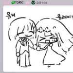 Photo by 유레이 YuRei (@_GhostHunt)