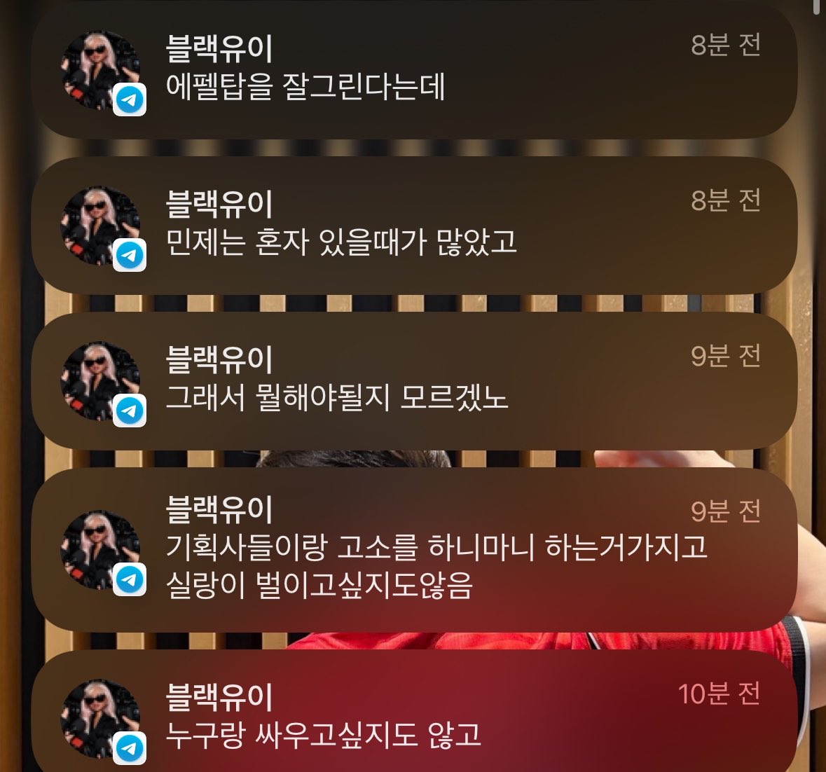 goldfive047's tweet photo. ㅎㅇㅇ 텔레그램 방에서 맨날 싸불먹이는
얘기함 https://t.co/DoDQwMCN2S