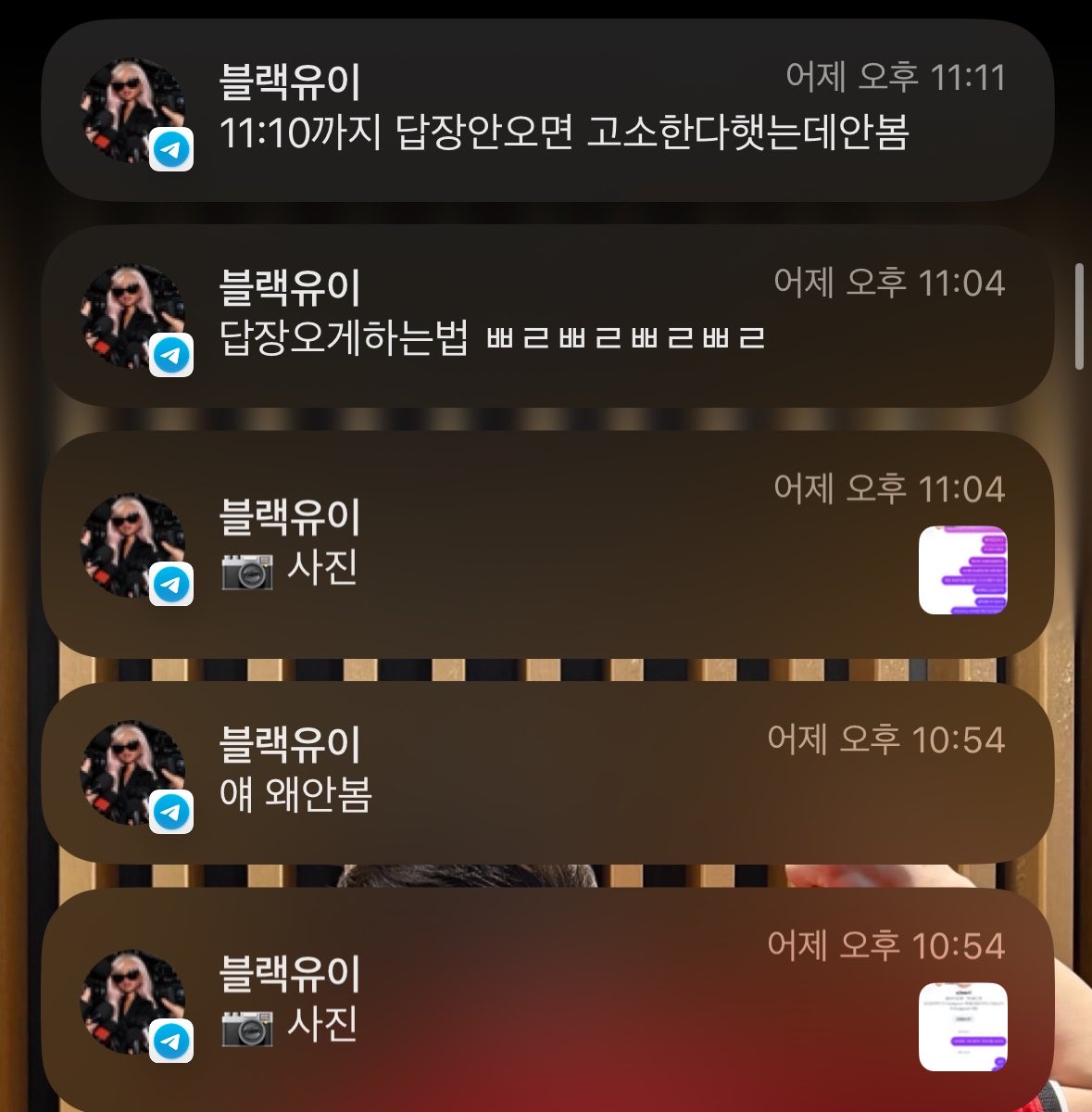 goldfive047's tweet photo. ㅎㅇㅇ 텔레그램 방에서 맨날 싸불먹이는
얘기함 https://t.co/DoDQwMCN2S
