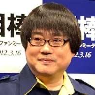 zentsukamiuchi's tweet photo. 明日はいよいよコレ‼️

行って来ます‼️

前回行けなかったから
マジで楽しみやで‼️

六根清浄‼️

六角精児‼️ https://t.co/4quV4pomXF