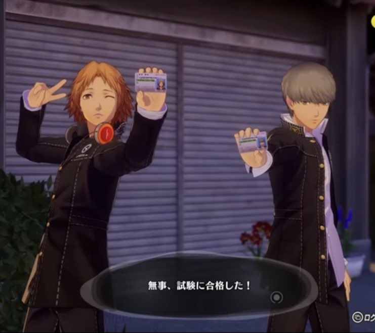 Arcana_SSBU's tweet photo. 有言実行！！！
免許とった記念に番長&amp;陽介と同じ構図で写真撮った！！！
めちゃくちゃ嬉しい！w
友達も承諾してくれて載せてます！
左：友達   右：俺 https://t.co/R26pSuRr3F