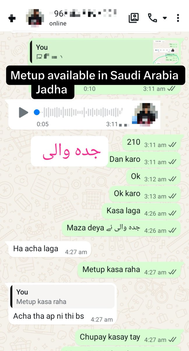 jadayvale's tweet photo. Metup available in jadha KSA https://t.co/ReWuMPu8kt