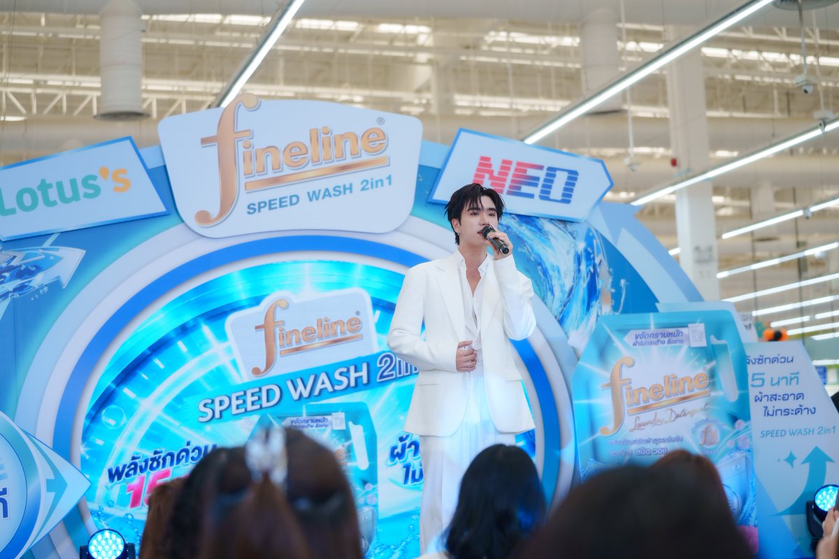 ANiceEnt's tweet photo. ผลิตภัณฑ์ไฟน์ไลน์ซักผ้าเข้มข้น (Fineline Concentrated Laundry Detergent) จัดกิจกรรมเอาใจสายซักผ้าแบบติดสปีด  พาหนุ่ม “เพิร์ธ” ธนพนธ์ สุขุมพันธนาสาร #PerthTanapon เสิร์ฟความฟินให้ลัคกี้แฟน ในงาน “FINELINE SPEED WASH 2IN1 x PERTH ผ้าสะอาดด่วน แบบติดสปีด”  พร้อมสัมผัสประสบการณ์ซักผ้า ตอบโจทย์คนรุ่นใหม่และคนทำงาน ที่ตารางชีวิตแน่น หรือต้องการใส่ชุดตัวเก่งในวันถัดไปแบบเร่งด่วน ด้วยพลังซักด่วนใน 15 นาที! ขจัดคราบหนัก ผ้าไม่กระด้าง รีดง่าย จบในขั้นตอนเดียว ตอบโจทย์ไลฟ์สไตล์เร่งด่วนได้อย่างลงตัว 

#FinelineThailand
#FinelineSpeedWash2in1xPerth
#FinelinexPerth #เพิร์ธธนพนธ์
#ไฟน์ไลน์ #Fineline
#นีโอคอร์ปอเรท #NEOCorporate