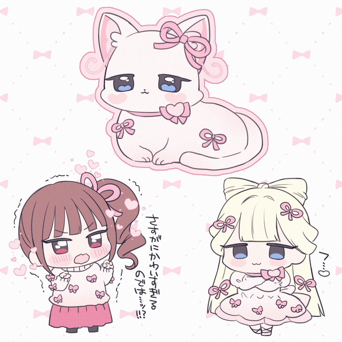 merumerom's tweet photo. LAFARYありがとう🎀まゆユキ https://t.co/wOTbloYkWA