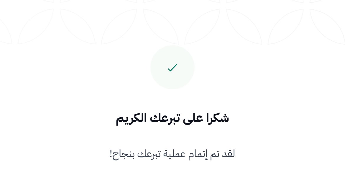 mrnllm799's tweet photo. الله يرحمه ويغفر له ويسكنه فسيح جناته 
عني و عن جميع موتى المسلمين يارب https://t.co/pO0ofUVb0L
