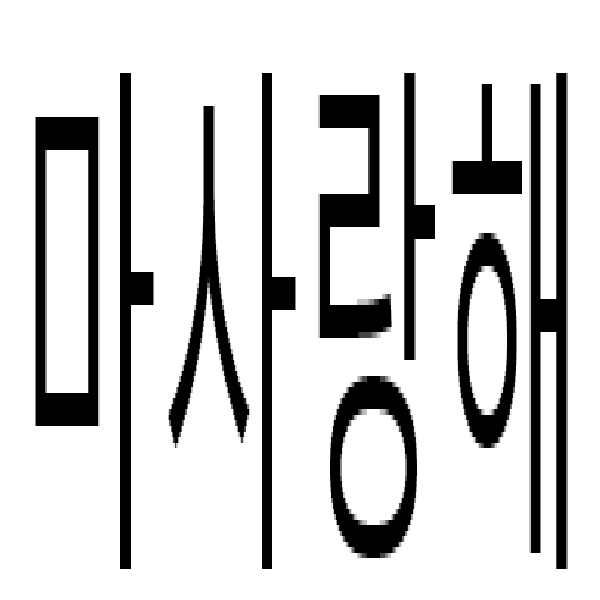 litter4k_'s tweet photo. https://t.co/WDEVMxNYFp