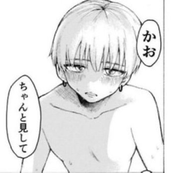 kuridanuki2's tweet photo. この画像の元ネタってなんだろう https://t.co/CS1JUeiUhF