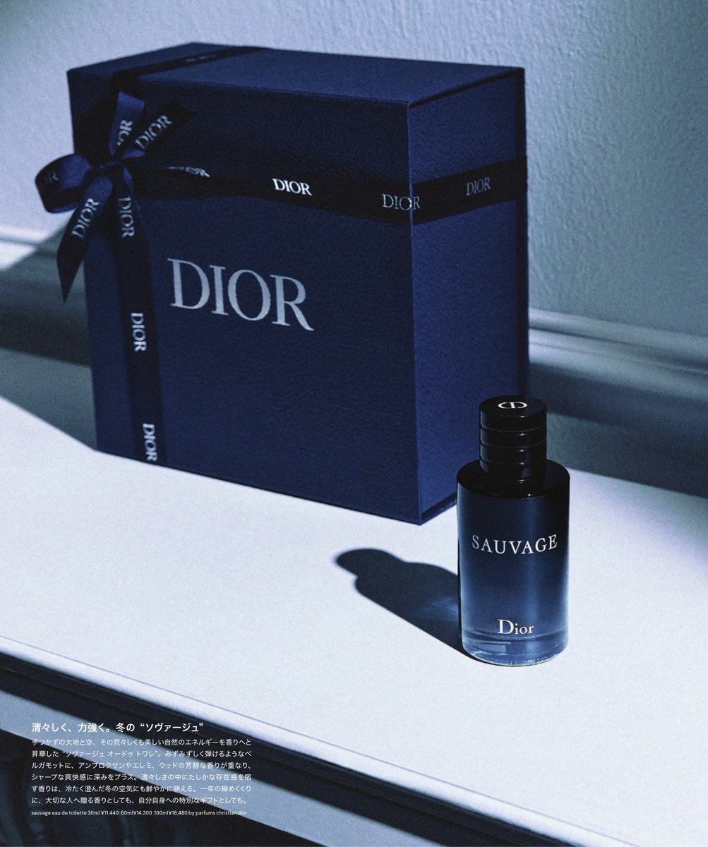 blueraly's tweet photo. ความ luxury ของ dior เมื่อมาอยู่กับโน่แจมแล้วคือสมมงไม่ไหว แพงสุดๆ เหมาะสมมากแบบตะโกน ヽ( ★ω★)ノ

NYLON WITH NCT JNJM
#NCTJNJMxNYLON https://t.co/3on3AeWlne