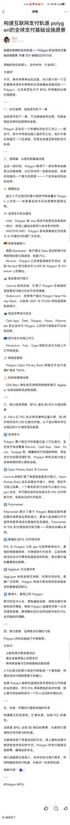 bitroot95's tweet photo. 全球招募社区领袖 合作伙伴  QQ 2796897321 https://t.co/19sf058Eey