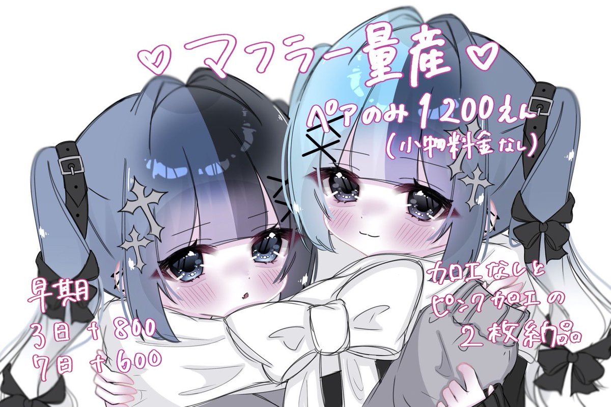 czxy_1's tweet photo. テンプレとコテ画像をdmにお願いしますꧦ𐅁𐀸𐋠𛰙᭜𖫴𖫰𖫱𖫳𖫲𖫲𖫳𖫴𖫰𖫱꛰ﯩᩝ︪᭜𖫴𖫰𖫱𖫳𖫲𖫲𖫳𖫴𖫰𖫱꛰ީᩝ𛰚 https://t.co/NfyxzaUDMX
