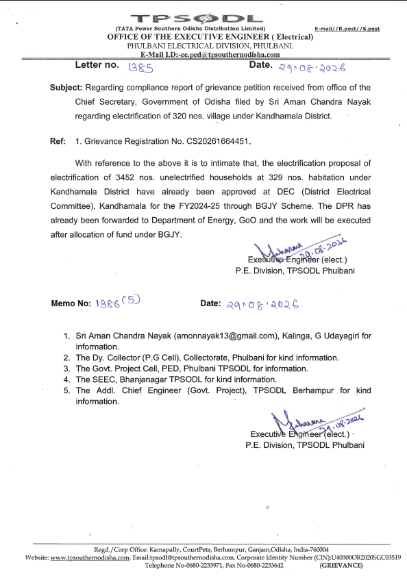 DMKandhamal's tweet photo. @subrata_mahakud @GovernorOdisha @rashtrapatibhvn @CMO_Odisha @PMOIndia @PRDeptOdisha @rdmodisha @PCDept_Odisha @OfficialTeamATA @SecyChief @RDOdisha @PWD_Odisha @IPR_Odisha The grievance has   been disposed off with appropriate action. https://t.co/xsqA4E0eV1