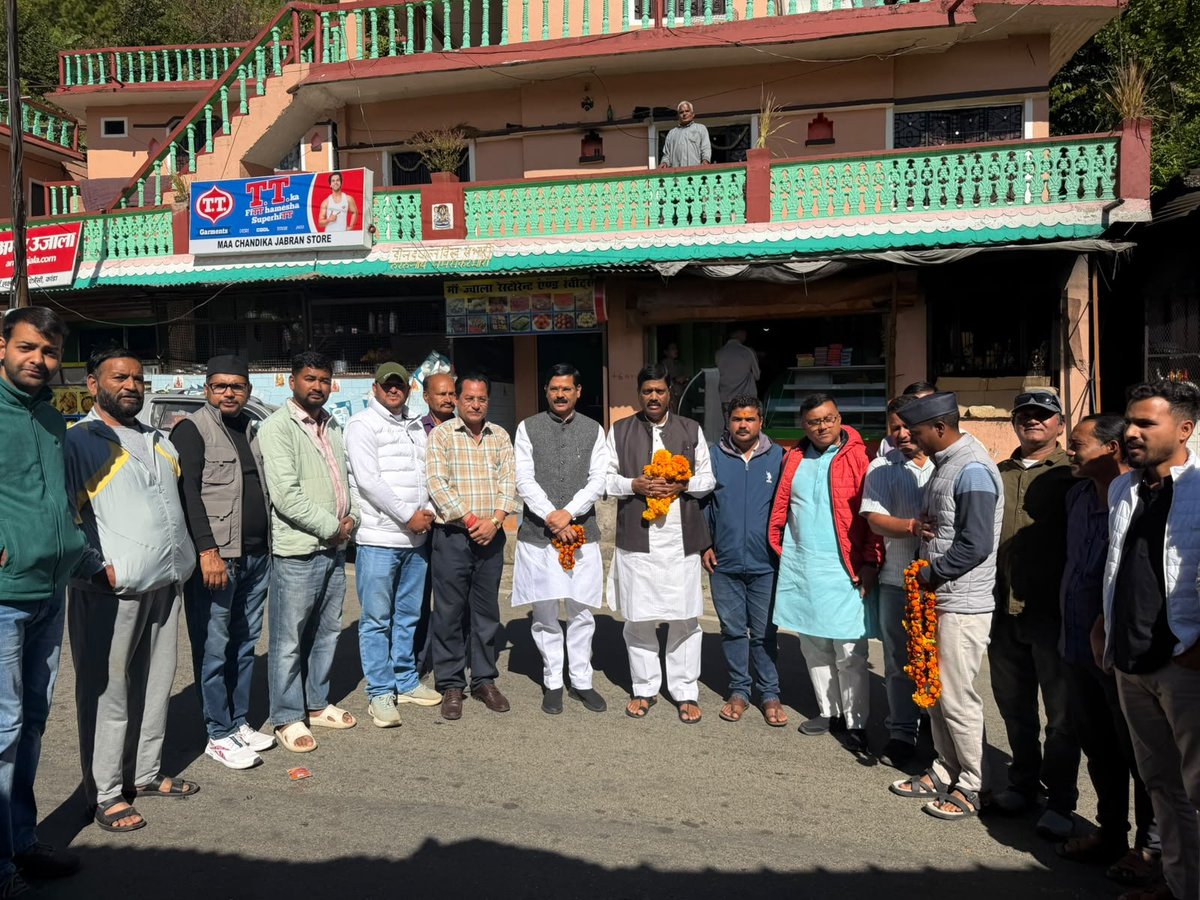 MenonArvindBJP's tweet photo. आज उत्तराखंड के बागेश्वर जनपद आगमन पर पार्टी के  साथियों ने आत्मीय स्वागत किया।

आप सभी का हृदय से आभार एवं धन्यवाद। https://t.co/c1d9GNbBa6