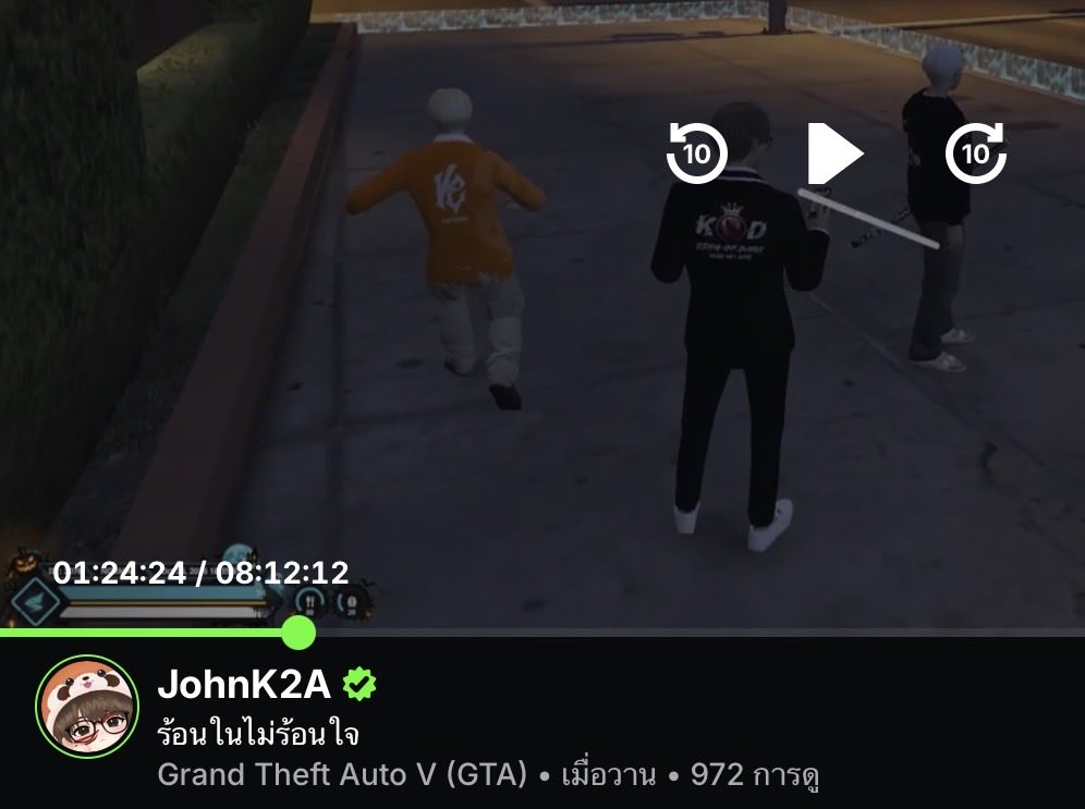 GH2ozk's tweet photo. ไปดูย้อนหลังเองฟินๆตั้งแต่ 01:24:24 https://t.co/1LpuYv4d1N