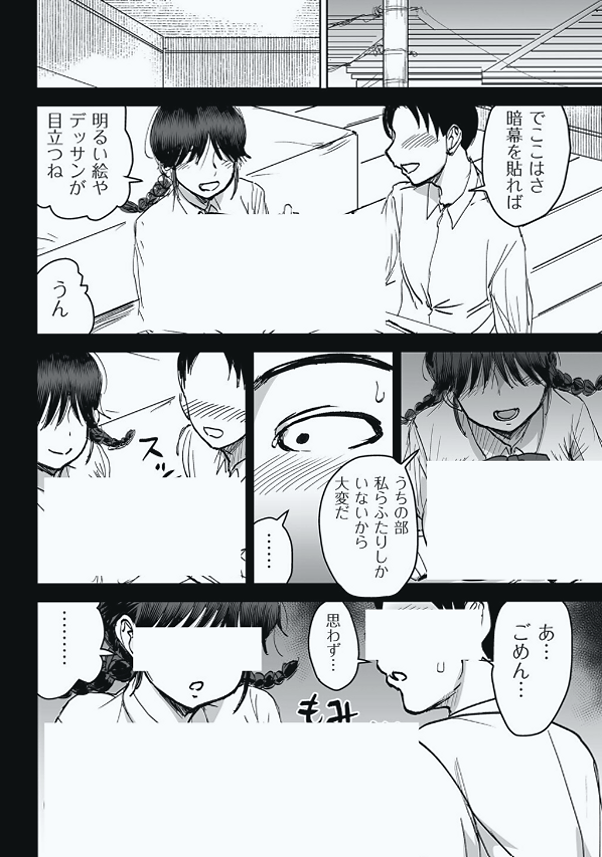 httpsanalikacom's tweet photo. https://t.co/Kacm20GWC0