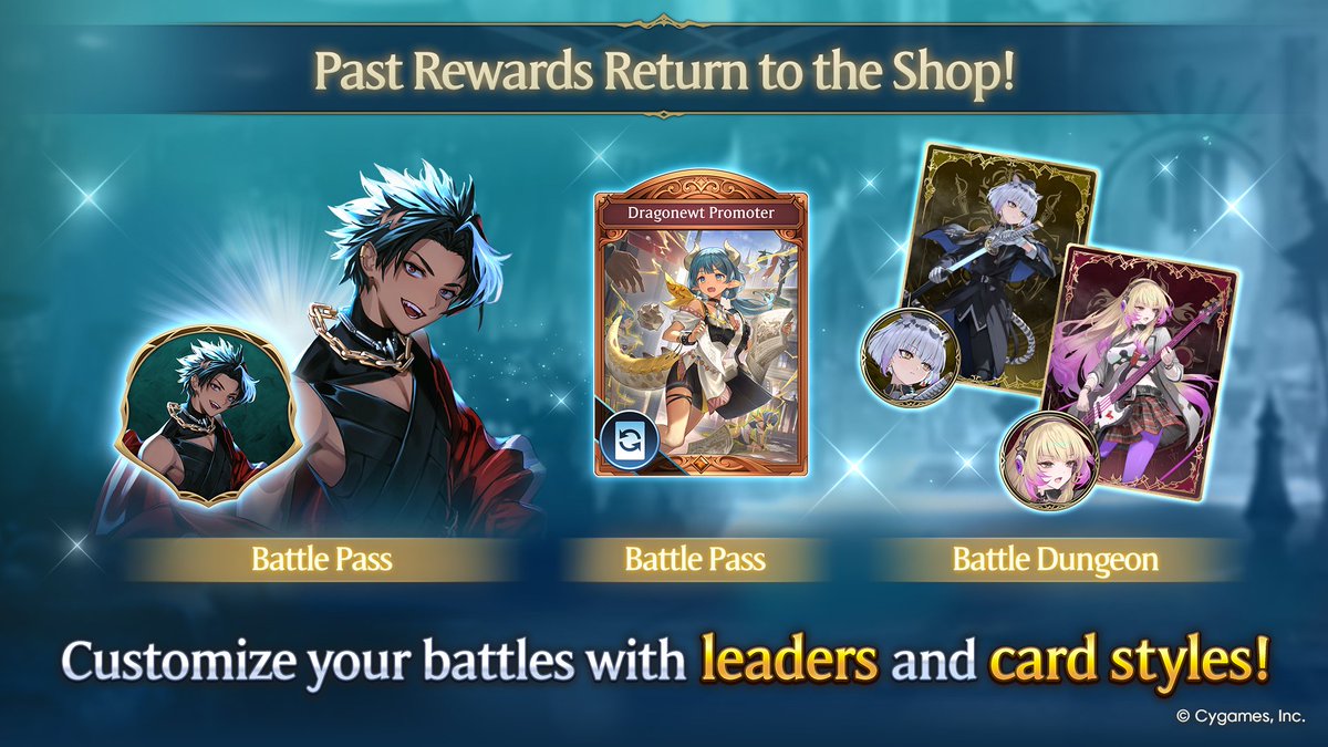 shadowversegame's tweet photo. Looking to fill out your collection? 👀

Rewards from past Battle Passes and events are now in the shop! ✨

Details: https://t.co/Cjlss2RdcI

#ShadowverseWB https://t.co/vCSBEZ8mO8