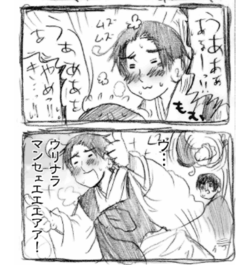 miliyyao's tweet photo. the cutest guy ever https://t.co/dEYttbP8Zp