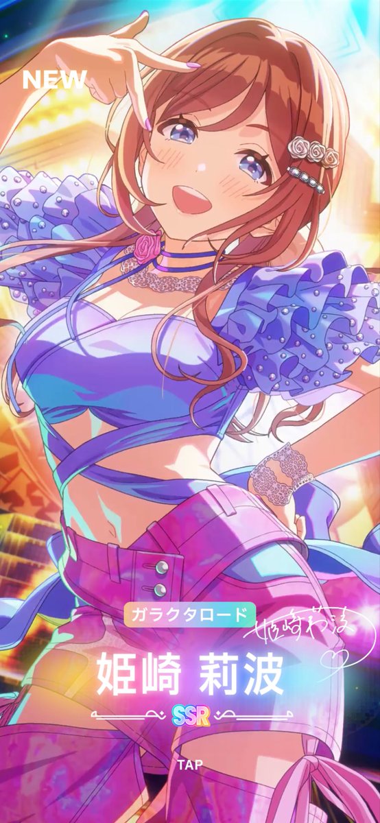 yrk355601701's tweet photo. ごめん勝ちすぎた…
莉波引いてなくて後悔してたからマジで嬉しい！！！
お得石はお得だから買った https://t.co/zxhYuFwxf1