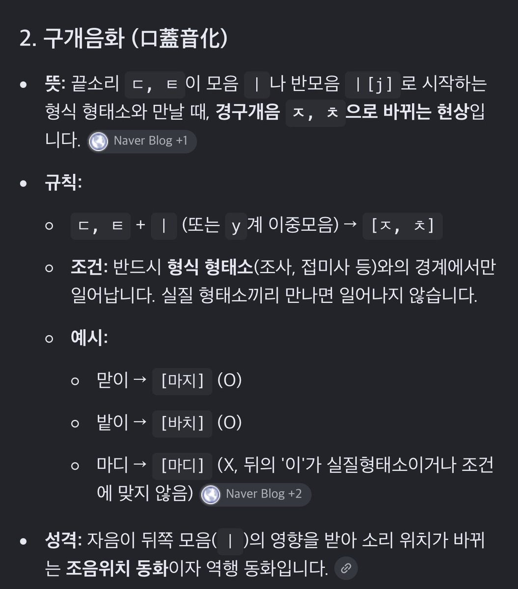JKO135790's tweet photo. @Hani_0928 이거 한번 참고해보세요! https://t.co/SfYsDNlJ8u