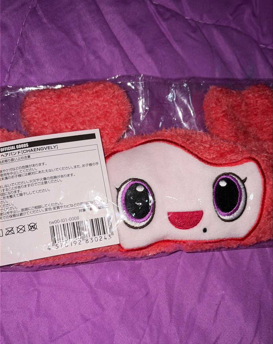 shrlmnguin's tweet photo. #thankiesichiiigo_o ~

hii @ichiiigo0 received chaengvely hairband alr, thank you smm! 🫶🏻 https://t.co/J5KvMwQSQ7